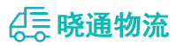 成都到杭锦后旗物流公司